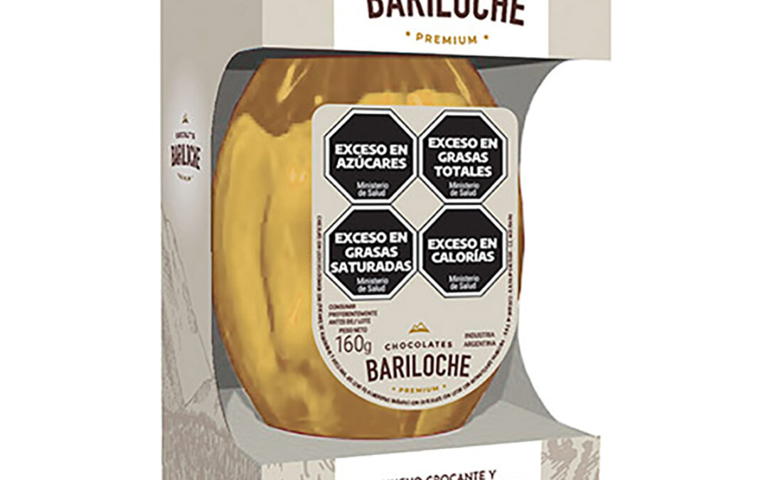 Crunchy Easter Chocolate Egg – Bariloche Premium – 12 x 5.64 oz.