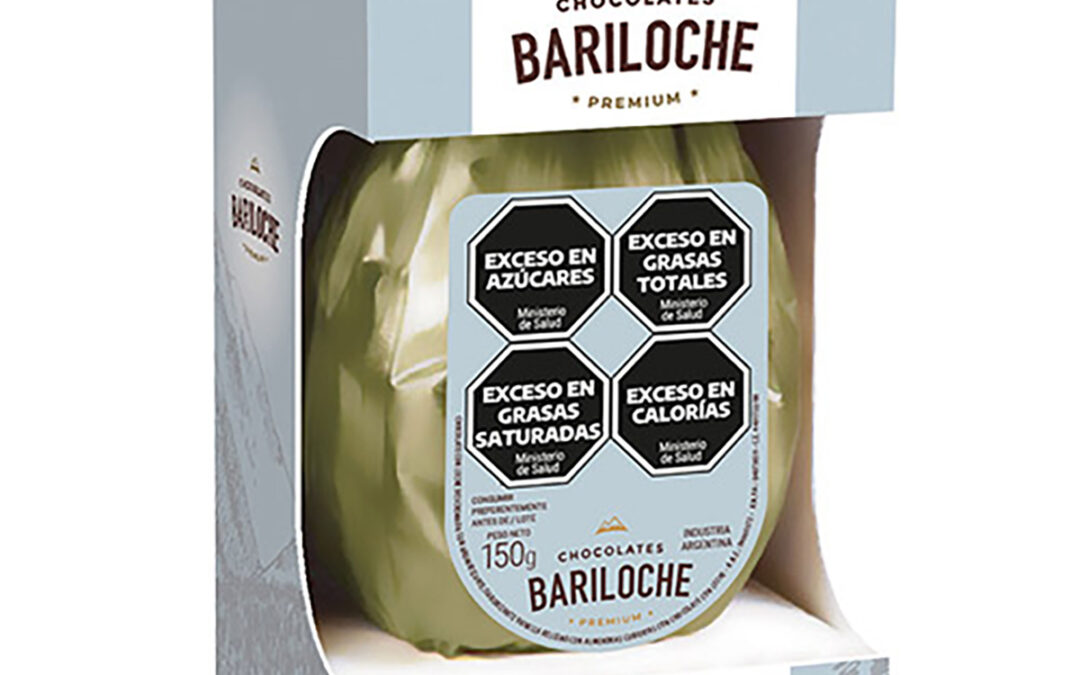 Easter Chocolate Egg with Almonds – Bariloche Premium – 12 x 5.29 oz.