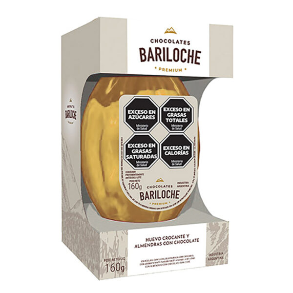 Crunchy Easter Chocolate Egg - Bariloche Premium - 12 x 5.64 oz.