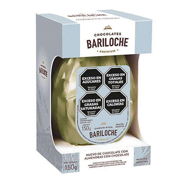 Easter Chocolate Egg with Almonds - Bariloche Premium - 12 x 5.29 oz.