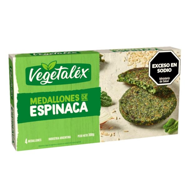 Spinach Burger Vegetalex 30 x 10.58 oz.
