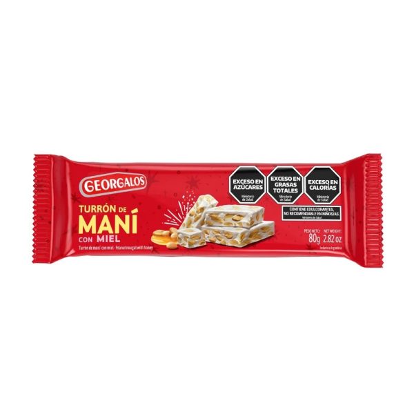Georgalos Peanut Nougat 36 x 2.82 oz.